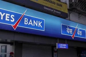 Yes Bank: यस बैंक में 13 प्रतिशत हिस्सेदारी को एसबीआई 8,889 करोड़ रुपये में बेचेगा 