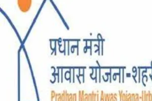 बलिया: प्रधानमंत्री शहरी आवास योजना में हुई लाखों की गड़बड़ी, 93 लाभार्थियों का हुआ गलत भुगतान