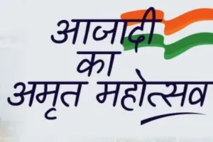 अयोध्या: आजादी के अमृत महोत्सव के तहत 18-23 ब्लॉकों में लगेंगे विशेष स्वास्थ्य मेले