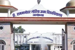 अवध विश्वविद्यालयः मानकों के अनुरूप प्रमाणित दस्तावेज करें तैयार, बोले कुलपति- नैक मूल्यांकन के छह मापदंडों पर खरा उतरने की चुनौती