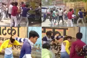 कानपुर: डीएवी कॉलेज के बाहर 10वीं के छात्रों ने बेल्ट से जमकर की मारपीट, बाल खींचकर फाड़े कपड़े, वीडियो वायरल