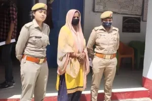 अयोध्या: 25 हजार की इनामी नीलम कौशल गिरफ्तार, आधा दर्जन से अधिक केस दर्ज