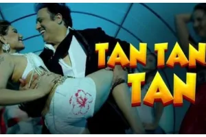 गोविंदा का नया गाना ‘टन टना टन’ हुआ रिलीज, भारत के साथ पड़ोसी देश में भी फैला जलवा