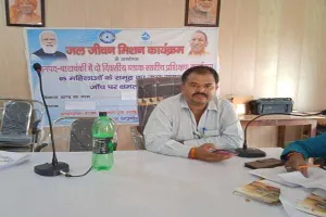 बाराबंकी : महिलाओं ने सीखा जल की गुणवत्ता जांच के उन्नत तरीके