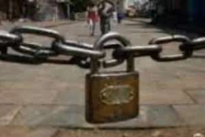 हमीरपुर: बकाया भुगतान न होने से सहकारी समितियों पर लग सकता है ताला