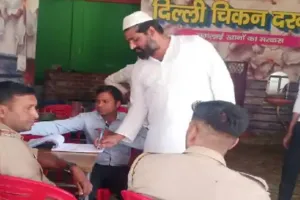 गाजियाबाद: 9 दिन के लिये बंद हुईं मीट शॉप, पहली बार जारी हुआ लिखित आदेश