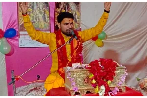 बहराइच: पृथ्वी को दैत्य शक्तियों से मुक्त कराने के लिए भगवान श्री कृष्ण ने लिया अवतार- पं.जगदीश महाराज