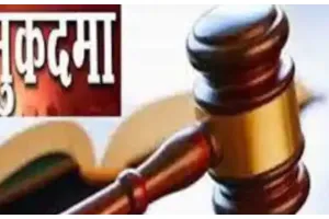 बहराइच पुलिस को युवक को हिरासत में रखना पड़ा भारी, दो सिपाहियों पर मुकदमा दर्ज