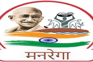 अयोध्या: मनरेगा श्रमिकों की मजदूरी हड़पने वालों पर होगी कार्रवाई