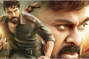 चिरंजीवी और राम चरण की मल्टी स्टारर फिल्म ‘आचार्य’ आज हुई रिलीज, ट्विटर पर जमकर मिल रहा रिएक्शन