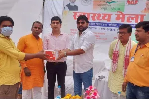 रायबरेली: स्वास्थ्य मेले के अंतिम दिन आयुष्मान भारत गोल्डन कार्ड का हुआ वितरण
