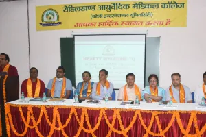 बरेली: अनुशासन से अध्ययन कर बनें सफल डाक्टर : डा. केशव