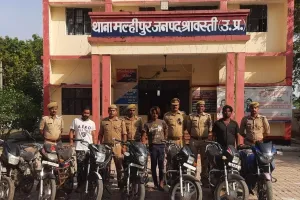 बहराइच: अंतर्जनपदीय वाहन चोर गिरोह का खुलासा, सात चोरी की बाइक के साथ तीन शातिर गिरफ्तार