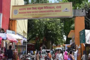 बरेली: डायरिया ग्रसित बच्चों से फुल हुआ वार्ड