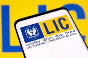 LIC IPO: पात्र संस्थागत खरीदारों के हिस्से को निर्गम के अंतिम दिन मिला पूर्ण अभिदान