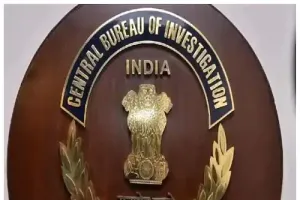 CBI ने पोर्ट ब्लेयर में तैनात सैन्य अधिकारी के खिलाफ रिश्वत लेने का मामला दर्ज किया