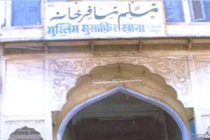 हल्द्वानी: डीएम साहब …जिले में वक्फ संपत्तियों को अवैध कब्जों से मुक्त कराओ