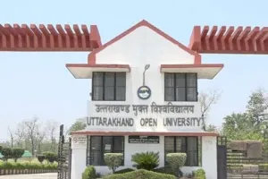 उत्तराखंड मुक्त विश्वविद्यालय: बैक और सुधार परीक्षा के लिए 15 मई तक करें आवेदन