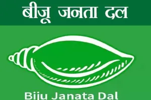 भुवनेश्वर : गलियारा परियोजना पर एएसआई के हलफनामे से बीजद और विपक्षी दलों में जुबानी जंग