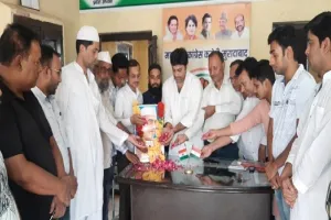 मुरादाबाद: पुण्यतिथि पर याद किए गए प्रथम प्रधानमंत्री जवाहरलाल नेहरू