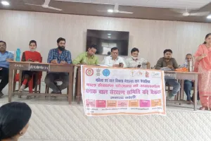 बरेली: बच्चों के उत्पीड़न या बाल विवाह का पता चले तो दें जानकारी