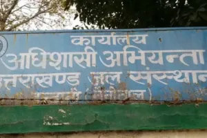 गर्मी शुरू होते ही हल्द्वानी में फिर गहराया जल संकट, नीलियम कॉलोनी के बाद अब लामाचौड़ की पांच हजार की आबादी परेशान