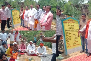 बाराबंकी के पहले अमृत सरोवर का निर्माण कार्य हुआ शुरू, दो बीघा होगा क्षेत्रफल, चारों ओर लगेंगे छायादार वृक्ष