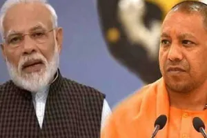 लखनऊ: 3 जून को ग्राउंड ब्रेकिंग सेरेमनी होगी भव्य और ऐतिहासिक, कई दिग्गज उद्योगपति होंगे शमिल, PM मोदी करेंगे डिजिटल भूमिपूजन