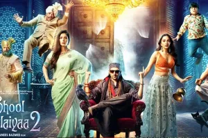 Bhool Bhulaiyaa 2 Collection: कार्तिक-कियारा की फिल्म का चला जादू,  सिर्फ तीन दिन में कमाए करोड़ों रुपए