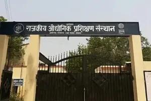 लखनऊ: आईटीआई अलीगंज में 26 मई को लगेगा रोजगार मेला, डेढ़ हजार पदों पर होगी भर्ती