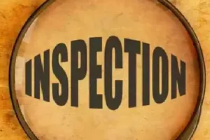 देवरिया: औचक निरीक्षण में अधिकारी मिले गैरहाजिर, होगी वेतन की कटौती