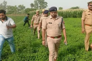 कन्नौज: मक्के के खेत में मिला लापता बच्ची का शव, परिजनों ने कहा- दुष्कर्म के बाद की गई हत्या
