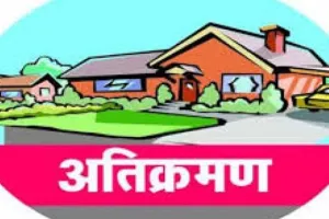 रुद्रपुर: माफ कीजिए..हमसे न हो पाएगा,  हमें तो आदत है अतिक्रमण की