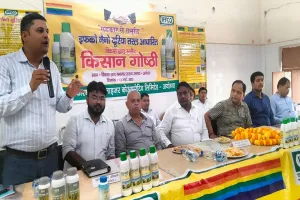 दानेदार यूरिया के इस्तेमाल से कम हो रही उर्वरा शक्ति : विकास अधिकारी अमित कुमार जायसवाल