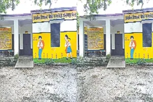 अयोध्या: हरियाली के लिए स्कूलों को गोद लेकर तीन साल तक पालेंगे विभाग