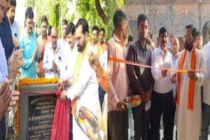 बहराइच: पयागपुर सीएचसी में 20 बेड के वार्ड और ऑक्सीजन प्लांट का लोकार्पण, विधायक ने किया उद्घाटन