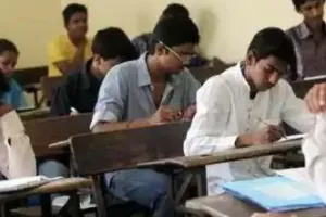 बरेली: बीएड संयुक्त प्रवेश परीक्षा के आवेदन की आज अंतिम तिथि