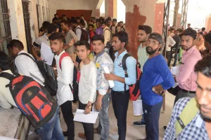 बरेली: कल तक भर जाएंगे मुख्य परीक्षा के संस्थागत फार्म