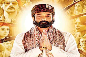 Bobby Deol की वेब सीरीज ‘आश्रम 3’ का पोस्टर रिलीज, एक्टर ने शेयर किया पोस्ट