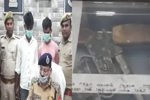 बुलंदशहर: हथियारों की तस्करी करने वाले दो आरोपी गिरफ्तार, 14 देसी तमंचे और 7 जिंदा कारतूस बरामद