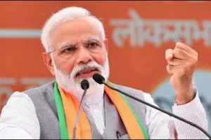 भारत दुनिया की सबसे तेजी से बढ़ती अर्थव्यवस्थाओं में से एक बन गया है:  प्रधानमंत्री