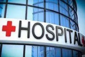 बरेली: पंजीकरण निरस्त फिर भी माहिरा अस्पताल में हो रहा मरीजों का इलाज