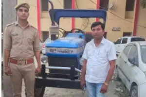 पीलीभीत: गिरफ्तारी के बाद भी आरोपी के पास मोबाइल, ये रिश्ता क्या कहलाता है?