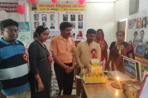 बरेली: विज्ञान क्लब से बच्चों में विकसित होगी वैज्ञानिक सोच