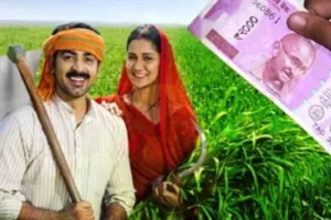 बरेली: 2.02 लाख किसानों ने नहीं कराई ई-केवाईसी, रुकेगी 11वीं किस्त