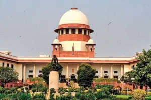 सुप्रीम कोर्ट की रोक