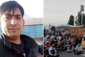 राहुल भट्ट की हत्या से कश्मीरी पंडितों में भारी आक्रोश, 350 सरकारी कर्मचारियों ने दिया इस्तीफा, मामले से जुड़े तीन आतंकी ढेर