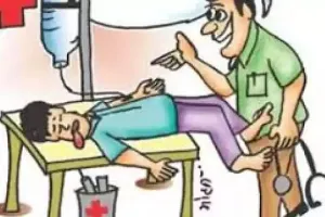 बरेली: एमओआईसी करेंगे झोलाछाप और फर्जी अस्पतालों पर कार्रवाई, हर माह बढ़ रहा शिकायतों का ग्राफ