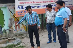 बरेली: भोजीपुरा सीएचसी पर डॉक्टर व स्टॉफ मिला अनुपस्थित