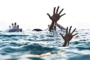 गंगा में स्नान करते समय तीन युवकों की डूबने से मौत, एक अन्य लापता